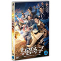 [DVD] Soccer Killer