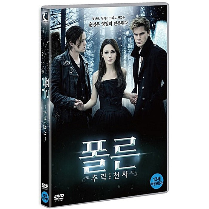 [DVD] FALLEN