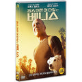 [DVD] Once Upon A Time In Venice