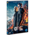 [DVD] Robin Hood