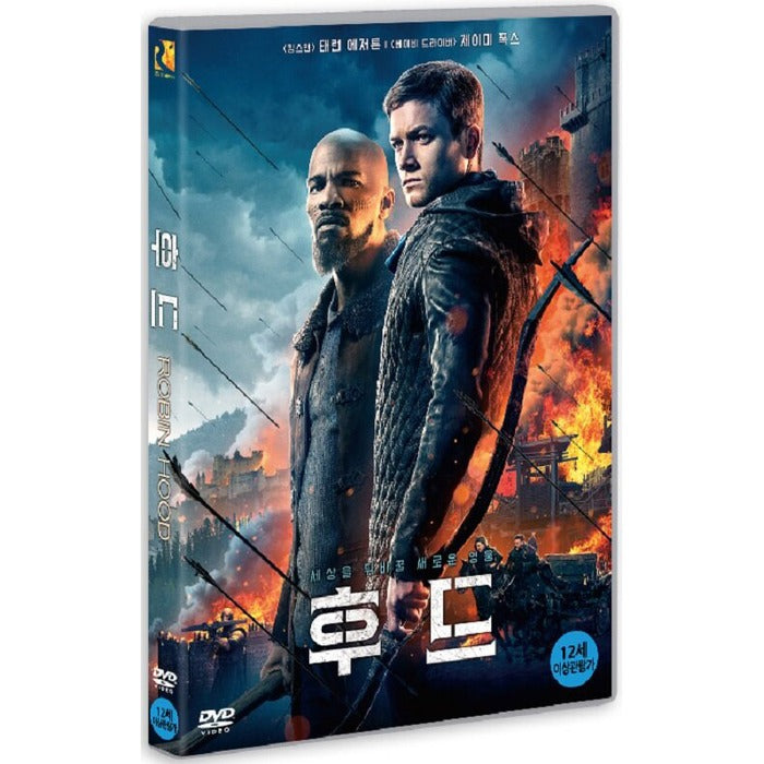 [DVD] Robin Hood