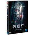[DVD] RIDE