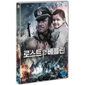 [DVD] Lost In Klessin