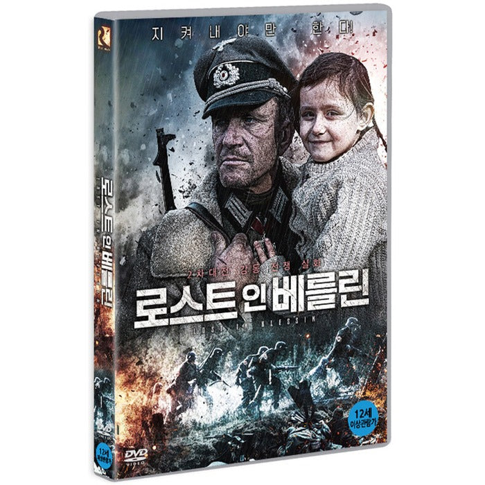 [DVD] Lost In Klessin