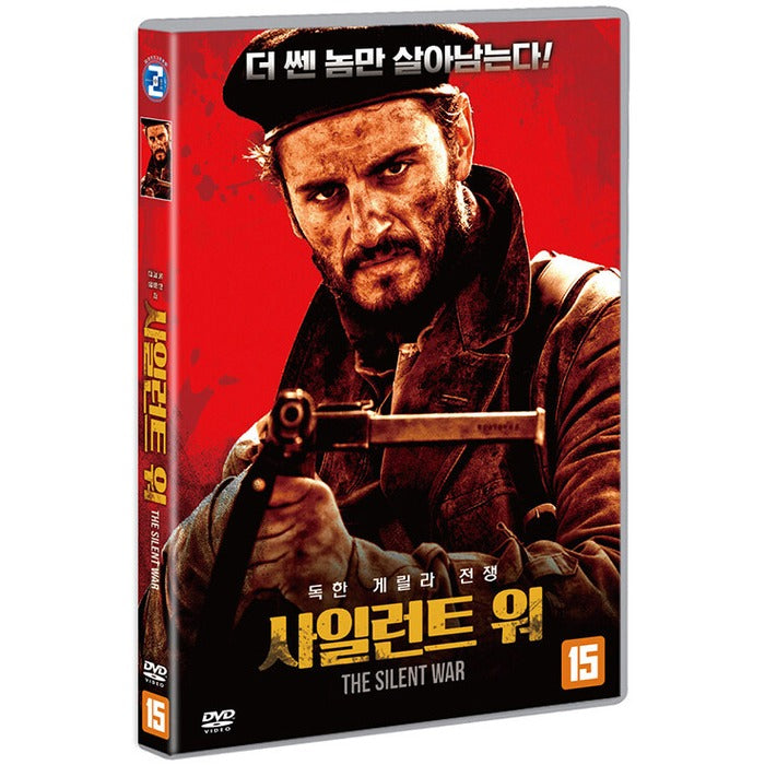 [DVD] Sordo, The Silent War