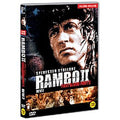 [DVD] Rambo: First Blood Part Ii