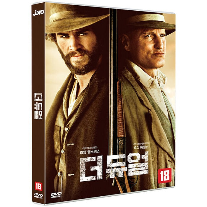 [DVD] The Duel