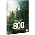 [DVD] The Eight Hundred