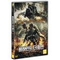 [DVD] Behind The Peace
