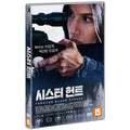 [DVD] Through Black Spruce
