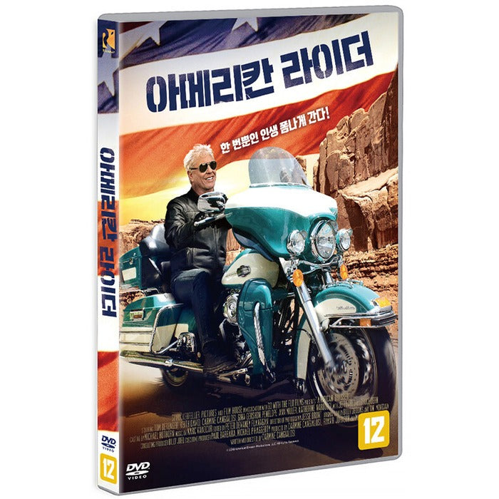 [DVD] American Dresser