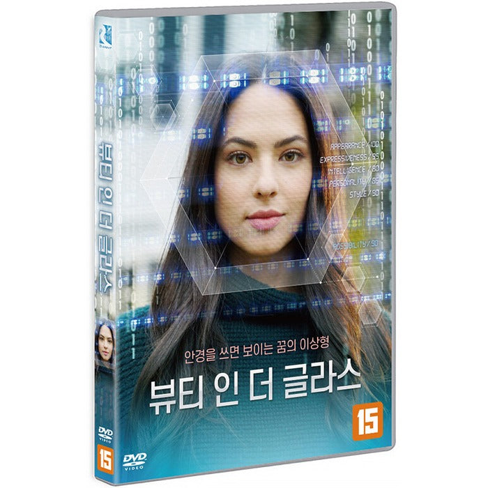 [DVD] AUGGIE