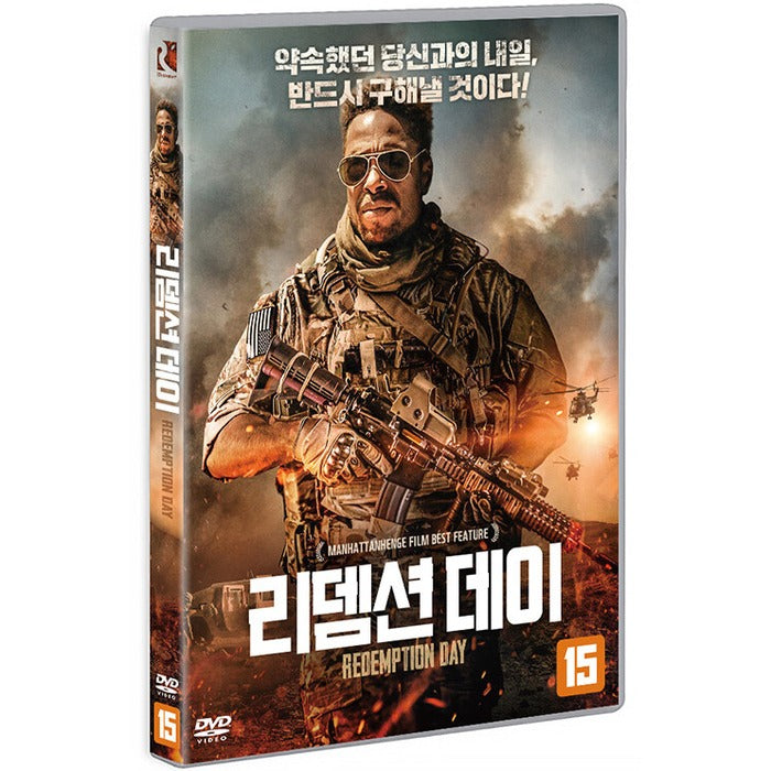 [DVD] Redemption Day