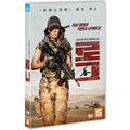 [DVD] ROGUE