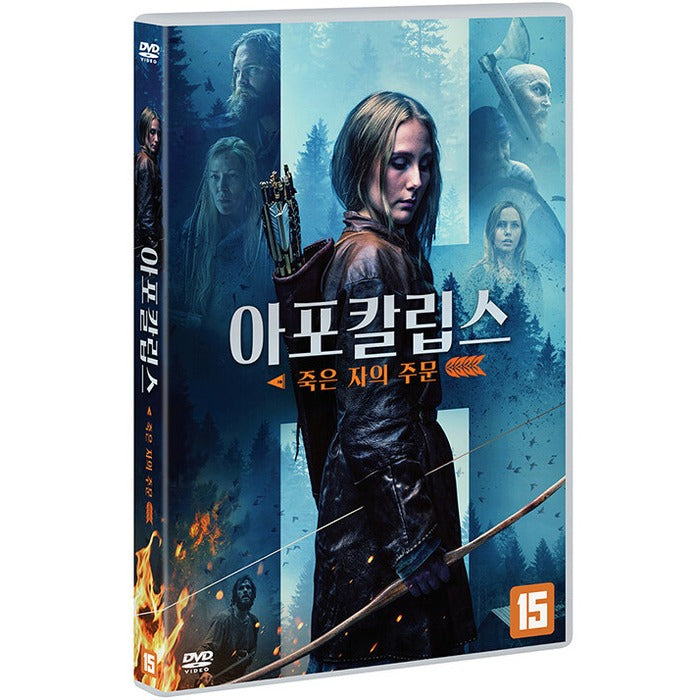 [DVD] The Huntress: Rune Of The Dead