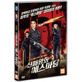 [DVD] ?, Yes Madam