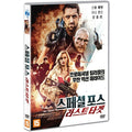 [DVD] I Am Vengeance: Retaliation