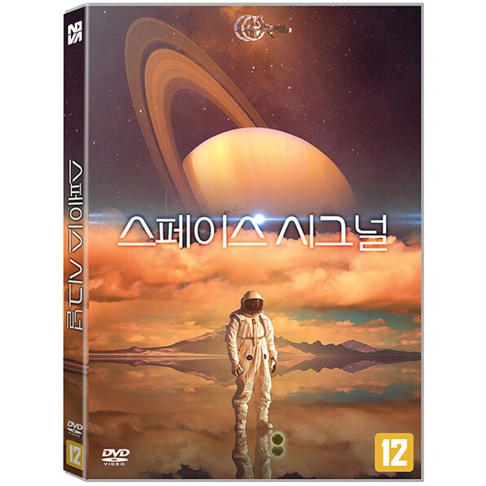 [DVD] MAGELLAN