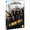 [DVD] The Fatal Raid