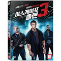 [DVD] Escape Plan 3: Devil'S Station