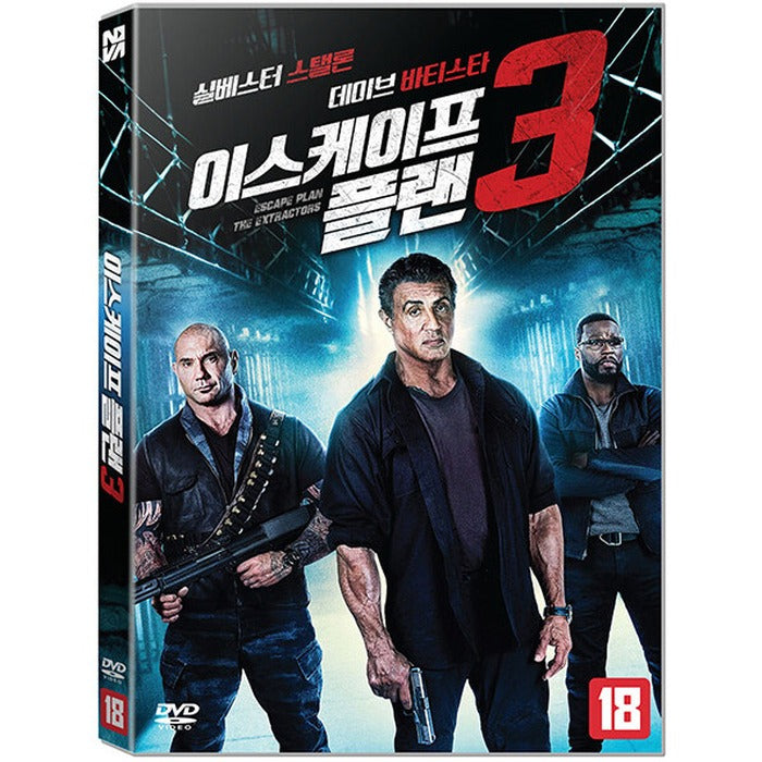 [DVD] Escape Plan 3: Devil'S Station
