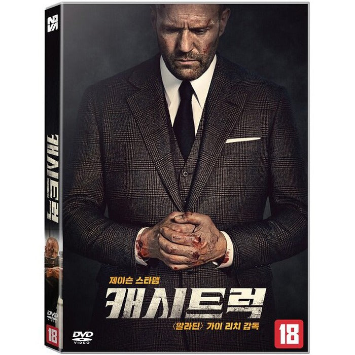 [DVD] Wrath Of Man