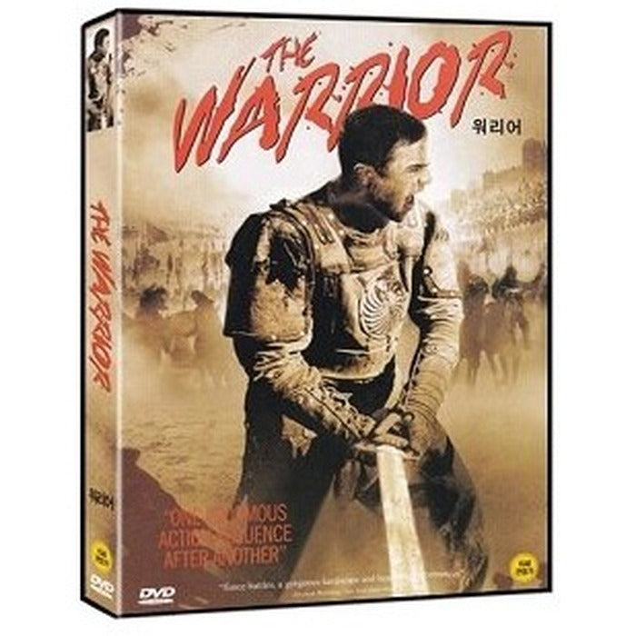 [DVD] The Warrior