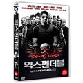 [DVD] The Expendables