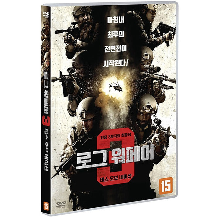 [DVD] Rogue Warfare 3: Death Of A Nation