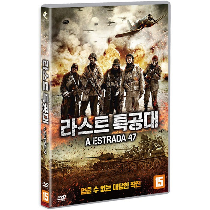 [DVD] A Estrada 47, Road 47