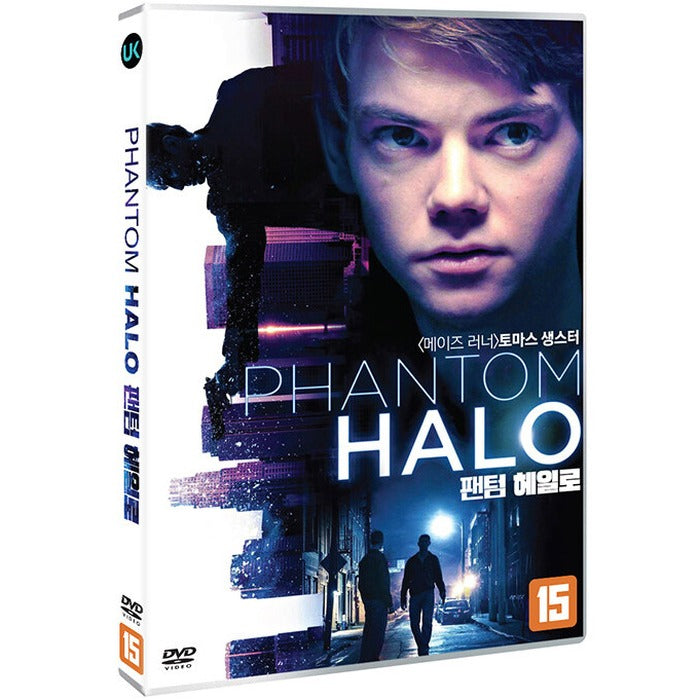 [DVD] Phantom Halo