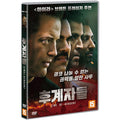 [DVD] Line Of Descent