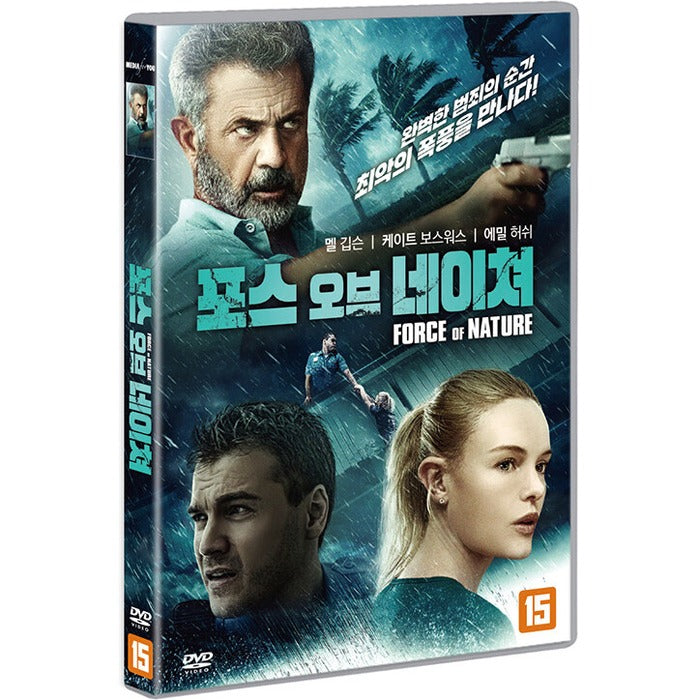 [DVD] Force Of Nature