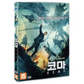 [DVD] KOMA