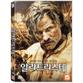 [DVD] ALATRISTE