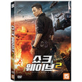 [DVD] 2, Shock Wave 2