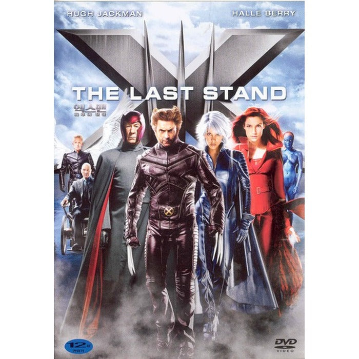 [DVD] X Man: The Last Stand