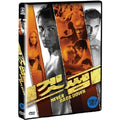 [DVD] Get Some (Never Back Down)
