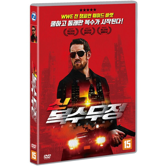 [DVD] VENGEANCE