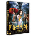 [DVD] ? [?] Workshop