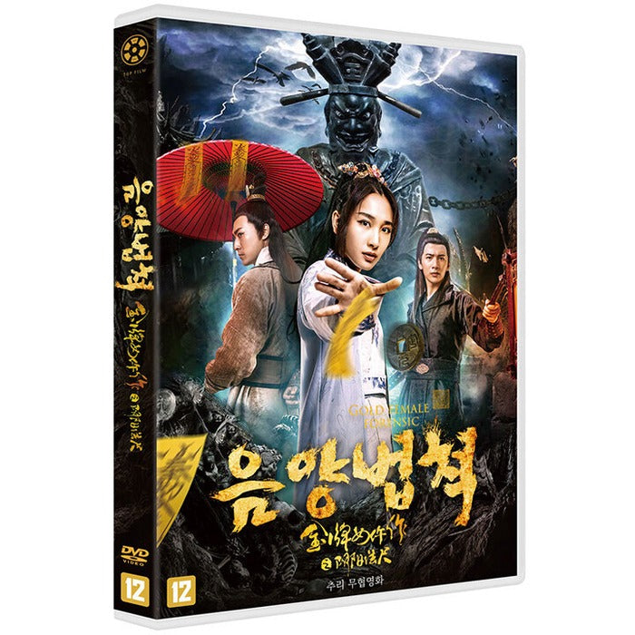 [DVD] ? [?] Workshop