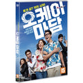 [DVD] Ok! Madam
