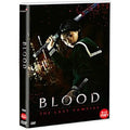 [DVD] BLOOD