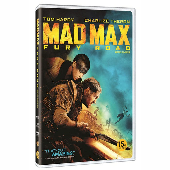 [DVD] Mad Max: Fury Road