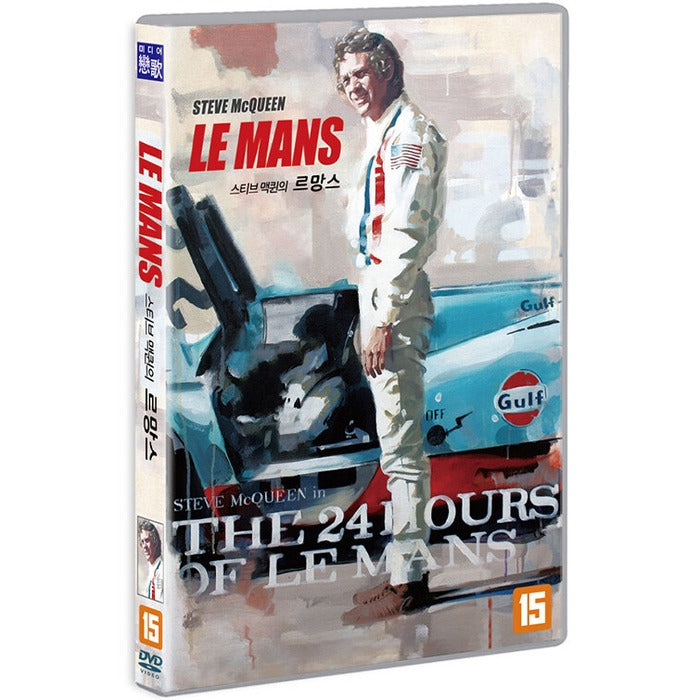 [DVD] Le Mans