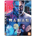 [DVD] ARCHENEMY