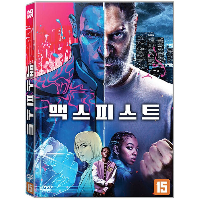 [DVD] ARCHENEMY