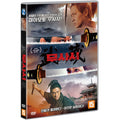 [DVD] , Musashi
