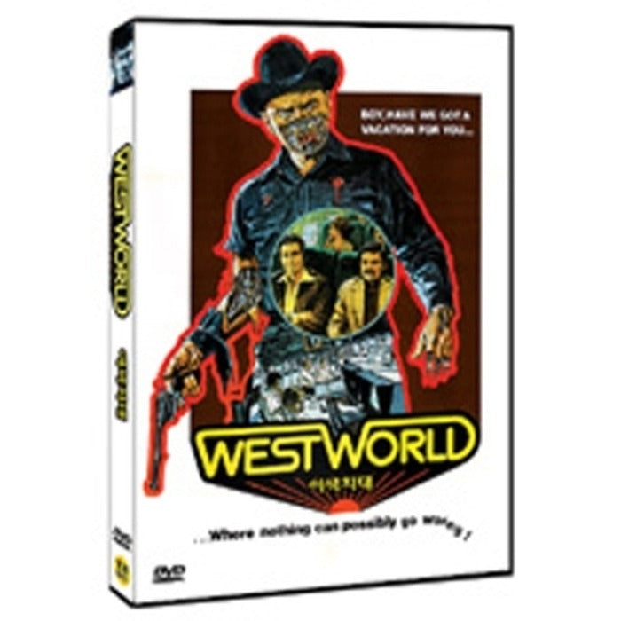 [DVD] WESTWORLD