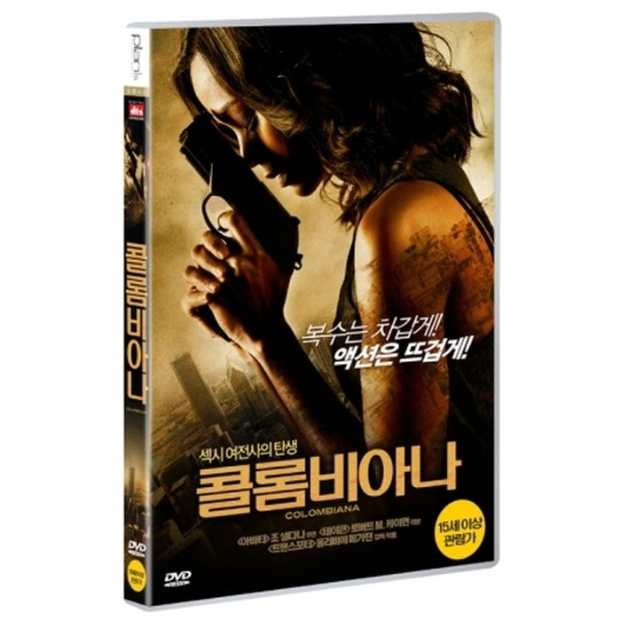 [DVD] COLOMBIANA